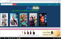 دانلود رایگان جدید ترین فیلم و سریال های بروز ایرانی