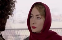 دانلود فیلم ایرانی گرگ بازی