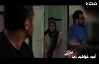 ساخت ایران 2 قسمت 18| قسمت هجدهم  فصل دوم سریال ساخت ایران 2