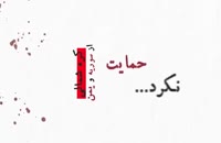 ارتباط کره شمالی با مدافعان حرم !