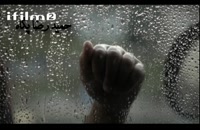 دانلود قسمت 36 سریال آوای باران