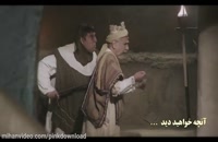 دانلود سریال هشتگ خاله سوسکه قسمت سوم به کارگردانی محمد مسلمی