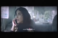 دانلود قانونی قسمت سیزدهم 13 سریال ایرانی ممنوعه