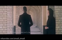 سریال ممنوعه [+16] | دانلود رایگان سریال ایرانی