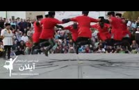 رقص بومی محلی آذربایجانی گروه آیلان - جشنواره آیینی سنتی - خلاصه اجراهای روز اول