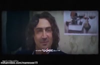 دانلود سریال ممنوعه قسمت 6 فصل 2 / اپارات / نماشا / میهن  ویدئو