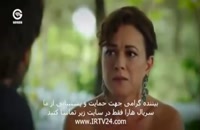 دانلود قسمت7 سریال دلدادگی دوبله فارسی