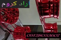 دستگاه استیل پاش در تهران02156571305