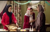 دانلود فیلم ایرانی نقطه کور