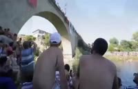 شیرجه های وحشتناک در رودخانه ای در کوزو