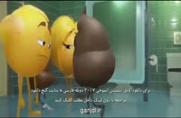 دانلود انیمیشن ایموجی The Emoji Movie 2017 دوبله فارسی