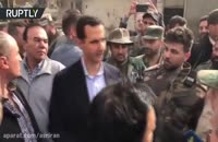 بازدید بشار اسد از مناطق غوطه شرقی دمشق
