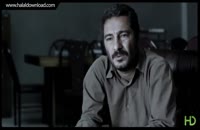دانلود فیلم ایرانی بدون تاریخ بدون امضاء