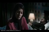 دانلود رایگان فیلم دارکوب (سینمایی) | 1080p