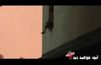 قسمت20 ساخت ایران 2 | دانلود ساخت ایران2 قسمت بیستم (سریال) (کامل) | Full Hd 1080P بیست Online قانونی