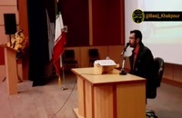 محفل انس با قرآن کریم - قرائت استاد محمدرضا اکبری