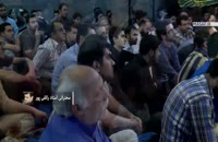 سخنرانی استاد رائفی پور با موضوع جنود عقل و جهل - تهران - 1396/04/04 - (جلسه 6)