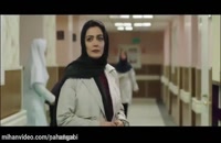 قسمت اول 1 سریال نهنگ آبی (سریال)(ایرانی) | دانلود رایگان سریال نهنگ آبی قسمت اول -1-(online)