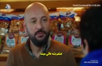 دانلود قسمت 10 سریال یک لیتر اشک Bir Litre Gozyasi با زیرنویس فارسی چسبیده