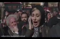 فیلم ایرانی چهار راه استانبول