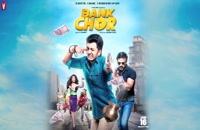 دانلود رایگان فیلم Bank Chor 2017 دوبله فارسی با لینک مستقیم