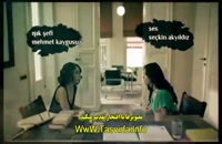 دانلود قسمت 38 سریال مرحمت با زیرنویس فارسی