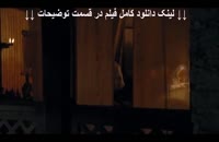 دانلود فیلم محمد رسول الله کامل | مجید مجیدی | Full HD