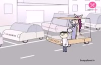 جدیدترین انیمیشن سوریلند -قسمت 24 هم‌طویله‌ای توقف دوبله (پارک دوبل)