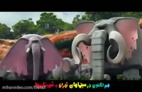 انیمیشن فیلشاه ( فیلم)(کامل) دانلود برنامه کودک فیلشاه با لینک مستقیم ( خرید قانونی )