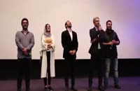 دانلود رایگان فیلم چهارراه استانبول