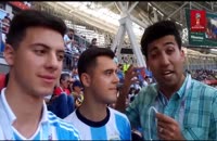 مصاحبه با هواداران آرژانتین بین دو نیمه بازی با فرانسه