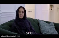 دانلود قسمت ششم سریال ممنوعه جدید انصافا دانلود الا برکت الله