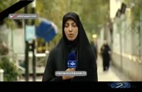 آخرین خبرها از زلزله کرمانشاه و سفر روحانی به مناطق زلزله زده