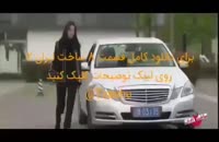 دانلود قسمت8 ساخت ایران 2