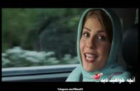 دانلود رایگان سریال ساخت ایران 2 قسمت 13 سیزدهم