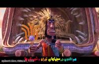دانلود انیمیشن کمدی ایرانی فیلشاه 2018