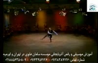 آموزش قارمون( گارمون)، ناغارا(ناقارا), آواز و رقص آذربايجاني( رقص آذری) در تهران و اورميه18