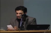 سخنرانی استاد رائفی پور با موضوع لابی های صهیونیسم و اثر آنها - اراک - 10 دی 1392