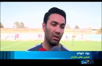 گلایه های نکونام از استقلال و پرسپولیس و نظر وزیر ورزش