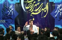 سخنرانی استاد رائفی پور با موضوع چگونه گناه نکنیم - تهران - جلسه پنجم - 1393/05/05