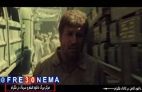 تنگه ابوقریب|Tange Abu Ghraib|فیلم تنگه ابوقریب|Film Tange Abu Ghraib