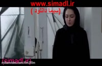 دانلود فیلم ایرانی آذر+سیما دانلود