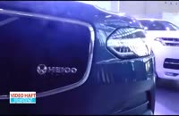 اجاره ماشین-گروه خودرو سازی ولوو در نمایشگاه خودرو تهران اتوشو 2016-لوکس ترین سدان دنیا در اجاره خودرو تهران