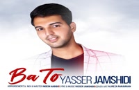 Yasser Jamshidi Ba To