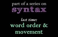 040026 - ترکیب کلمات (Syntax)