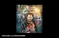 دانلود فیلم چهارراه استانبول-سینما