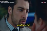 دانلود قسمت 20 سریال دستم را رها نکن Elimi Bırakma با زیرنویس فارسی