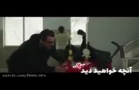 دانلود ساخت ایران 2 قسمت هشتم 8 سریال رایگان