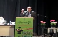 خیام...سروده استاد مرتضی کیوان هاشمی، شعرخوانی دانشگاه هنر تهران
