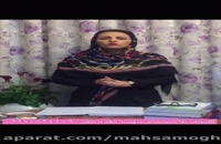 بهترین کلینیک گفتار درمانی کار درمانی درمان اتیسم شرق تهران ;مهسا مقدم